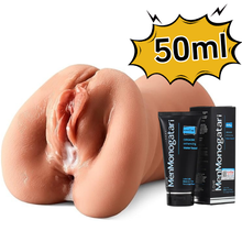 Load image into Gallery viewer, Ava 3 in 1 Pocket Pussy Male Masturbator Realistic Blowjob Anus Stroker